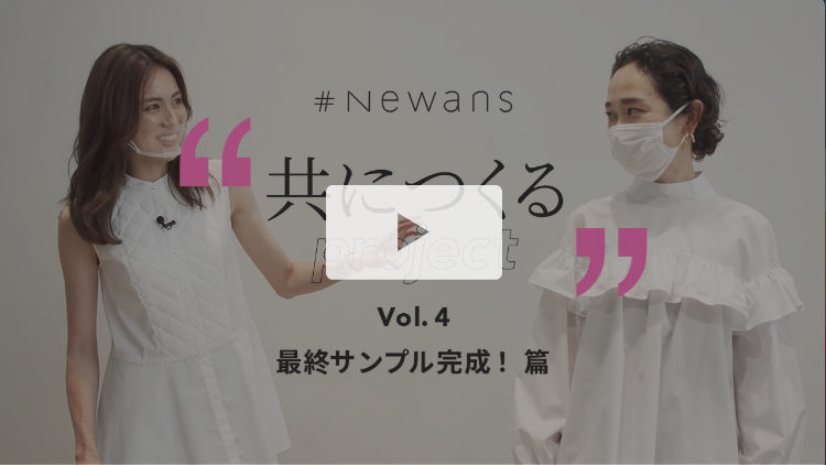 完成