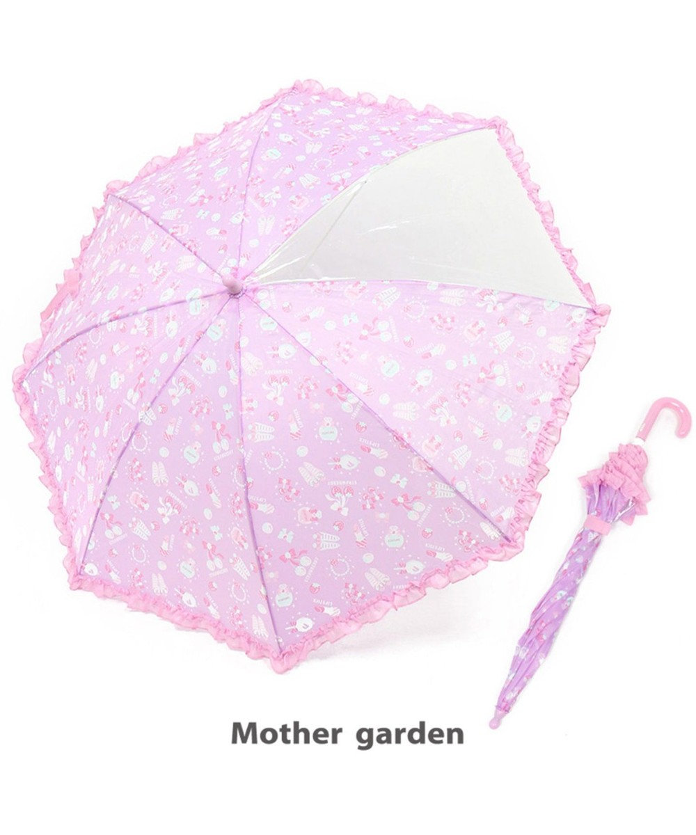 Mother garden マザーガーデン 長傘 かさ コスメ柄 紫
